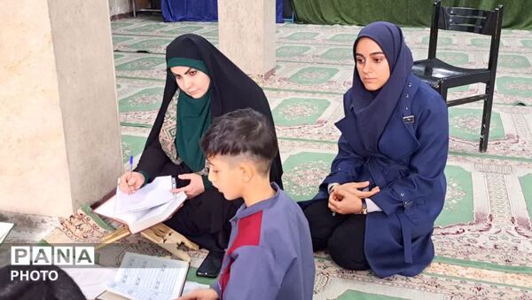 فرشته های نور در محفل انس با قرآن مدرسه ایمان