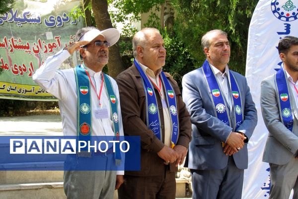 پایان پیش اردوی ملی پیشتازان دختر در کردستان