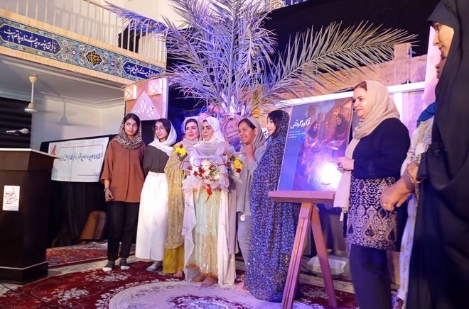 اختتامیه دومین هفته فرهنگی «شمیل» با تجلیل از فرهیختگان و رونمایی از کتاب ارگیز گردنی