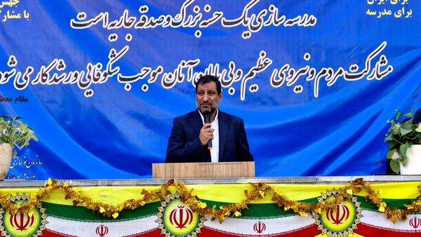 بهره‌برداری از دبستان ۱۲ کلاسه حسن‌زاده در مشهد 