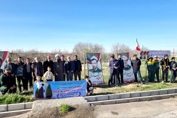 کاشت نهال امید در مریانج؛ ادای احترام به امام شهید و شهدای میناب
