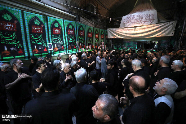 عزاداری تاسوعای حسینی در بازار تهران