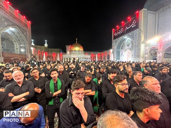 عزاداری سومین شب محرم در حریم سلطان آهو علی بن موسی الرضا(ع)