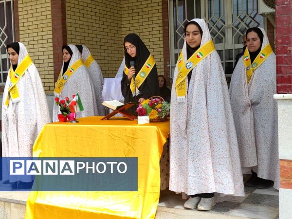 آغاز مرحله شهرستانی پیش‌اردوی تشکیلات پیشتازان در باشت