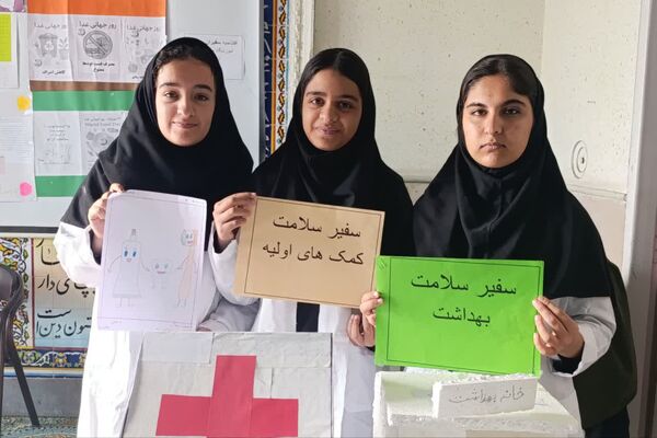 افتتاحیه سفیران سلامت همراه با صبحانه سالم 