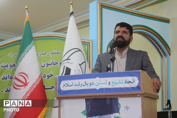 کردستان ؛ دیار برادری در سایه وحدت اسلامی