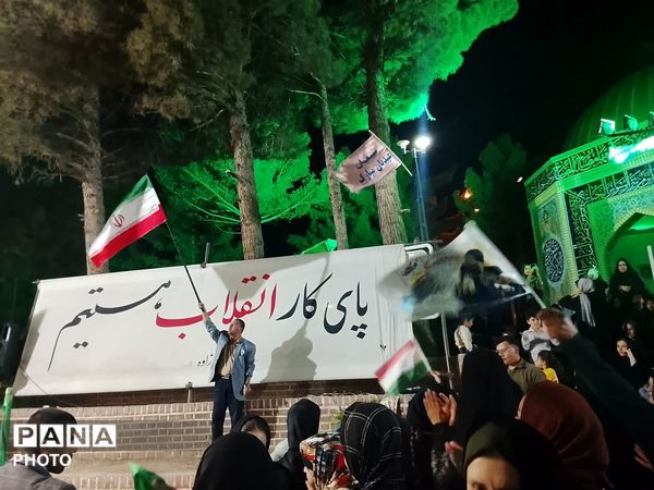 تجدید میثاق با ولایت؛ مراسم پرشور عید غدیر خم