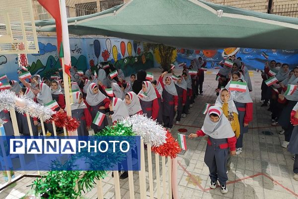 پویش پرچم همزمان با آغاز سال تحصیلی در دبستان سارا
