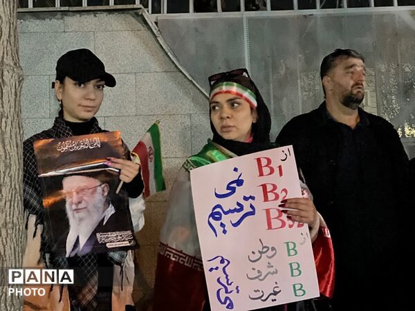 حضور مردم کرج  در پنجاه و چهارمین شب