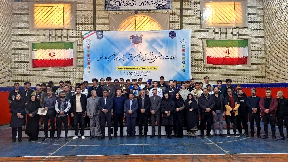 تیم‌های برتر مسابقات بسکتبال دانش‌آموزی پسران متوسطه دوم استان فارس معرفی شدند