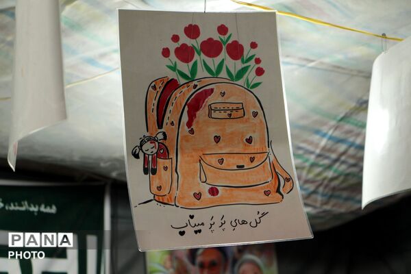 شهر در خیزش اراده‌ها