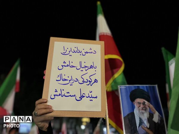 اجتماع پرشور شهروندان جاجرم
