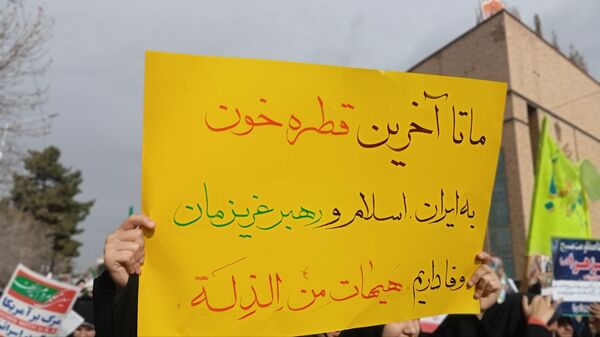 راهپیمایی یوم الله۲۲بهمن در شهرستان نیشابور 