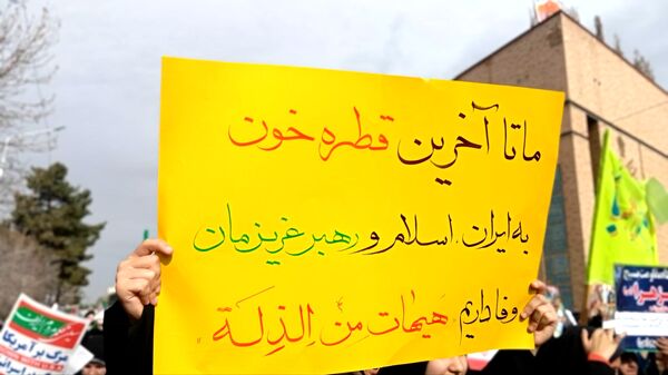 راهپیمایی یوم الله۲۲بهمن در شهرستان نیشابور 