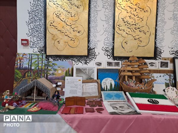 اختتامیه مرحله استانی طرح جابربن حیان در کانون امام علی (ع)  ناحیه 1 کرج 