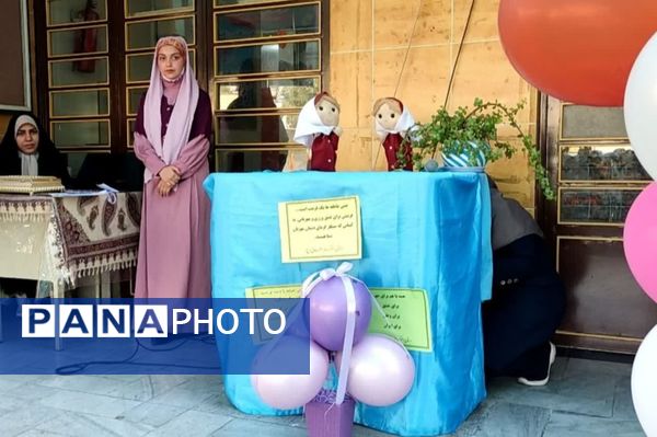 آیین جشن عاطفه‌ها در دبستان امام جعفر صادق(ع) ناحیه سه