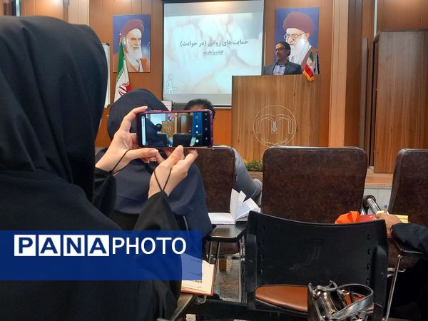 همایش هفته بهداشت روان مشاوران مدارس ناحیه ۶ مشهد