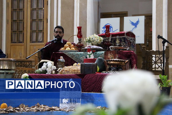 شب یلدا شاعرانه در خانه شعر و ادب شهرداری یزد