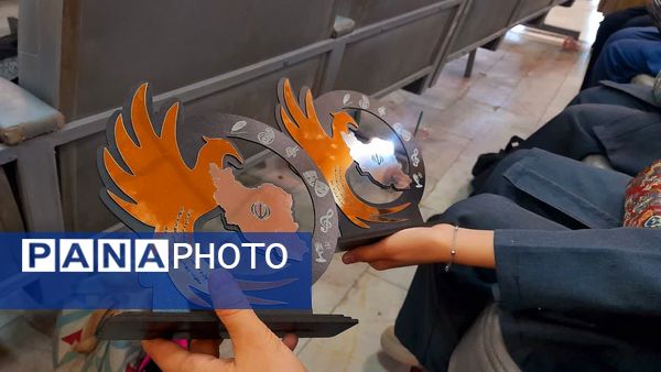 تقدیر از برگزیدگان جشنواره امید فردا