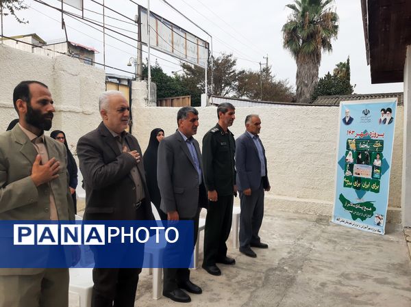 افتتاح مرکز مشاوره و روانشناختی آفرینش عباس‌آباد 