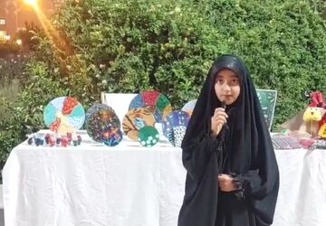 نمایشگاه صنایع دستی شهرستان تفت