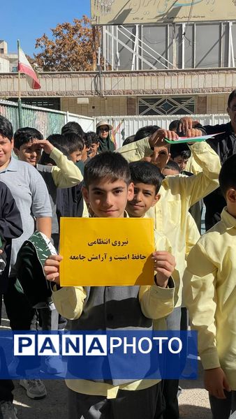 بازید ماموران انتظامی شهرستان بجنورد 