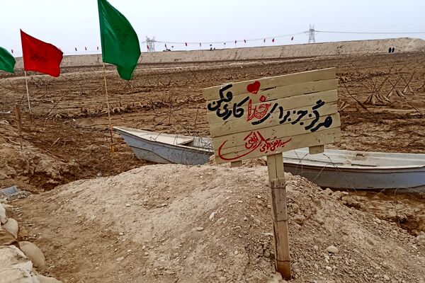 اردوی راهیان نور و عشق به وطن