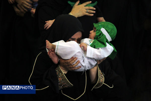 اجتماع بزرگ شیرخوارگان حسینی در تهران 