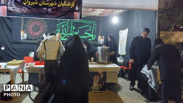 غرفه آموزش و پرورش شهرستان شیروان به‌مناسبت شهادت رهبر معظم انقلاب اسلامی برپا شد