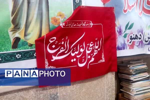 نسیم شادی شعبان در مسجد حضرت رسول اکرم(ص) وزیدن گرفت