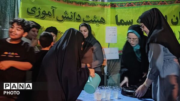 موکب‌های دانش‌آموزی در تجمعات غدیری حاجی‌آباد