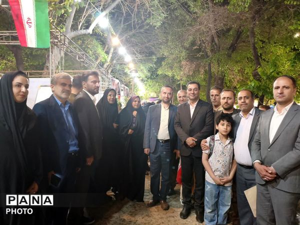 حضور مسئولان اداره‌کل آموزش و پرورش استان اصفهان در موکب اداره‌کل آموزش‌وپرورش استان اصفهان