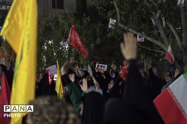 ایستاده در مسیر حق