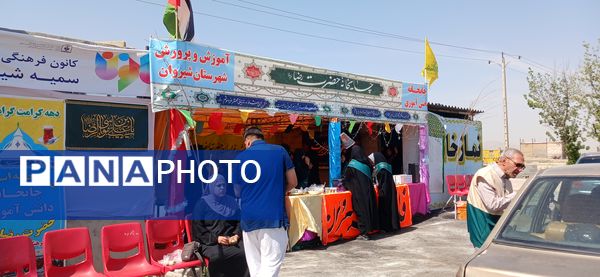 همکاری خادمیاران مدرسه فاطمیه با چایخانه دانش‌آموزی حضرت رضا (ع) در شیروان