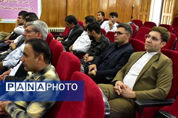 کارگاه توانمندسازی نیروی انسانی مدارس متوسطه اول شاهد در یاسوج