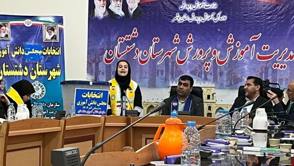 دانش‌آموزان دشتستان نمایندگان خود را در مجلس دانش‌آموزی انتخاب کردند
