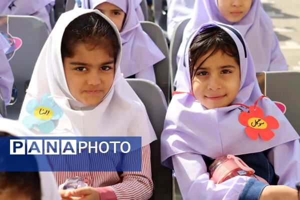 زنگ مهر در مدارس سما خراسان رضوی به صدا درآمد