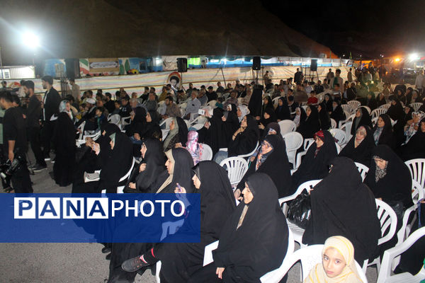 مراسم «شب‌های پرستاره اقتدار» در کوه خضر نبی قم