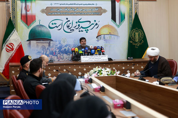 نشست خبری رئیس ستاد مرکزی انتفاضه و روز جهانی قدس