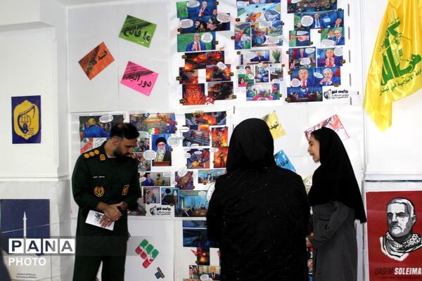  نمایشگاه فرهنگی هنری در هنرستان شهدای گمنام پرند