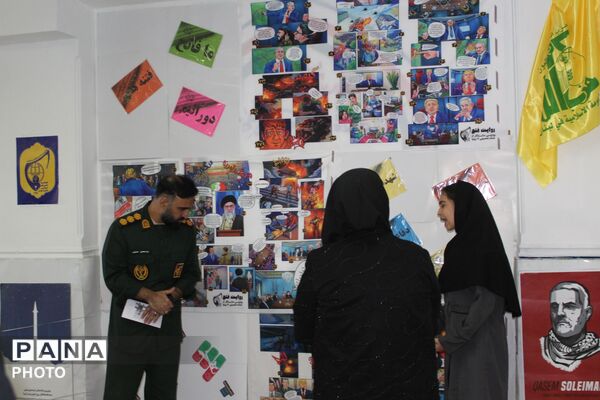  نمایشگاه فرهنگی هنری در هنرستان شهدای گمنام پرند