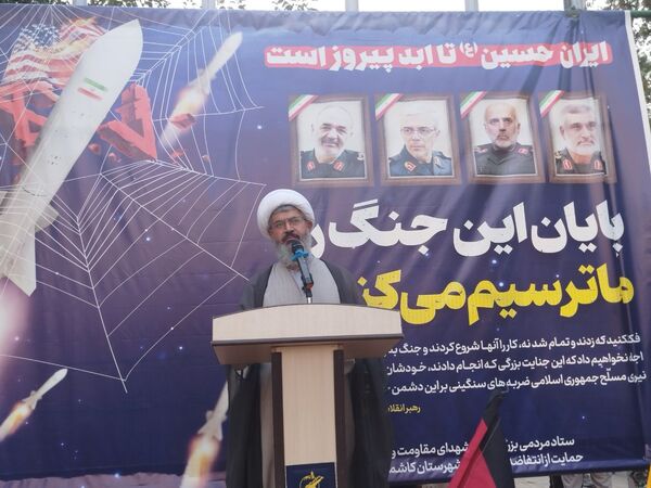 ملت ایران سکوت نخواهد کرد
