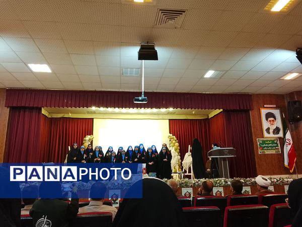 مراسم رونمایی ازچهارکتاب در نیشابور