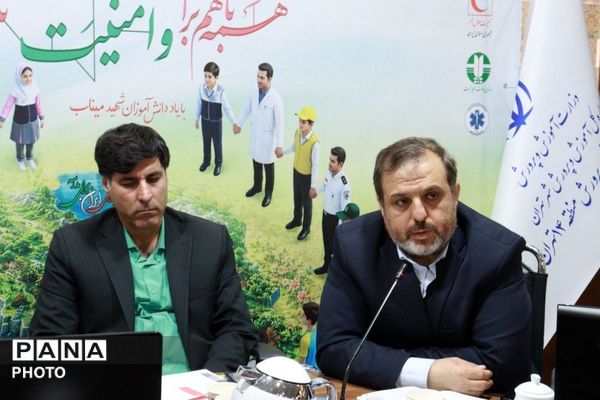 نشست برخط هفته سلامت با تأکید بر ارتقای سلامت دانش‌آموزان