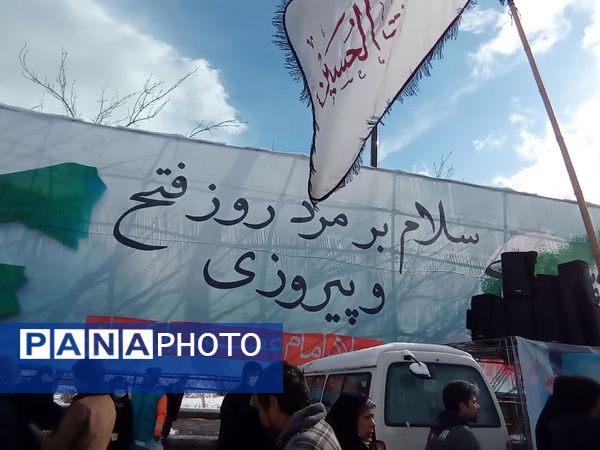 راهپیمایی یوم الله ۲۲بهمن، تجدید میثاق با آرمان‌های اسلام در مشهد مقدس