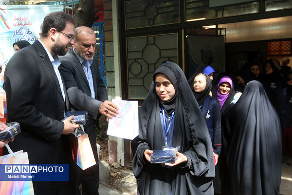 مراسم اختتامیه اردوی ملی خبرنگار مسئله‌محور پانا