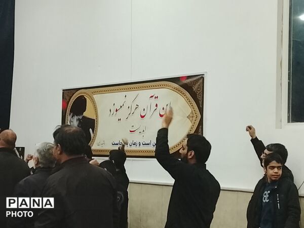   اجتماع مردمی در ناحیه 5 مهشهد به خونخواهی امام سید علی خامنه‌ای 