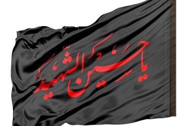 خدمات‌رسانی در مواکب شهرستان ایوان تا تردد آخرین زوار اربعین