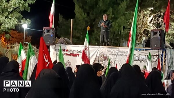 ۱۲۹ شب حماسه سازی