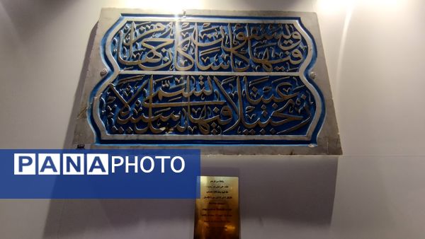 موزه حرمین شریفین؛ روایت زنده تاریخ کعبه و مدینه در کنار آثار ماندگار